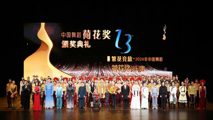 与艺同行，七载始终 | 江苏大剧院开幕演出七周年艺术活动策划