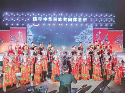 艺术赋能乡村，同心共筑梦想——文化与艺术传媒学院师生助力2024年“山湖同心 筑梦黔行”民族大联欢活动纪实