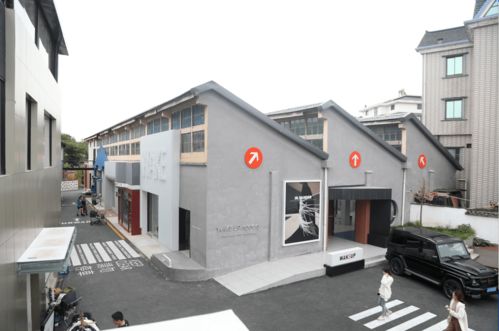从工业记忆到潮流地标 萧山老厂房的文创新生