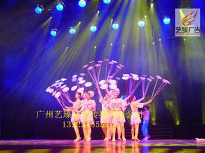 广州礼仪策划、文艺演出与活动策划全攻略 一站式服务助您打造精彩活动