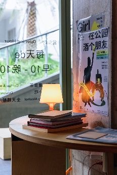 万科云城设计公社 艺术不设限，系列活动构筑创意共生新生态