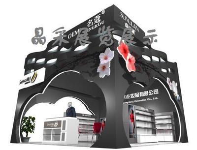 杭州晶采文化艺术策划 专业产品展厅与庆典礼仪服务